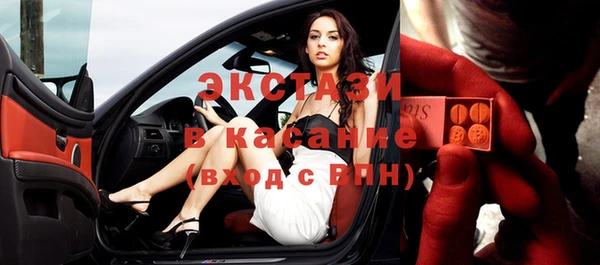Альфа ПВП Белокуриха