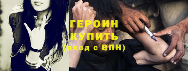 скорость Белоозёрский