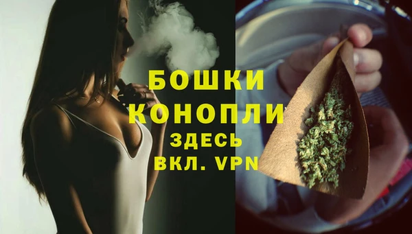 герыч Беломорск