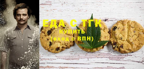 скорость Белоозёрский