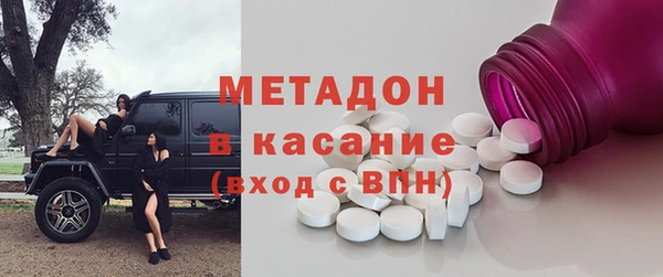 Альфа ПВП Белокуриха