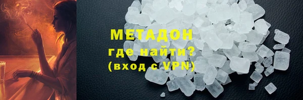 скорость Белоозёрский