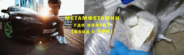 скорость Белоозёрский
