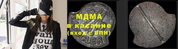 не бодяженный Балабаново
