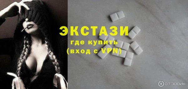 мет Пересвет