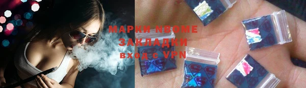 скорость Белоозёрский