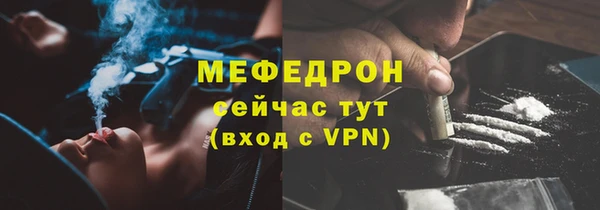 Альфа ПВП Белокуриха