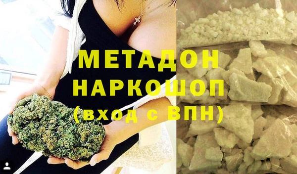 скорость Богородицк