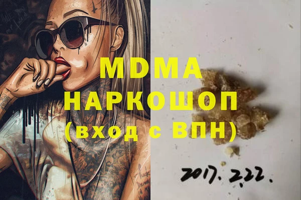 скорость Белоозёрский