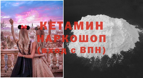 скорость Богородицк