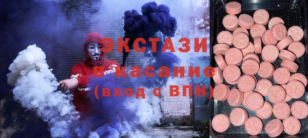 скорость Богородицк