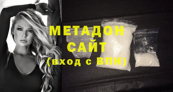 прущие грибы Баксан