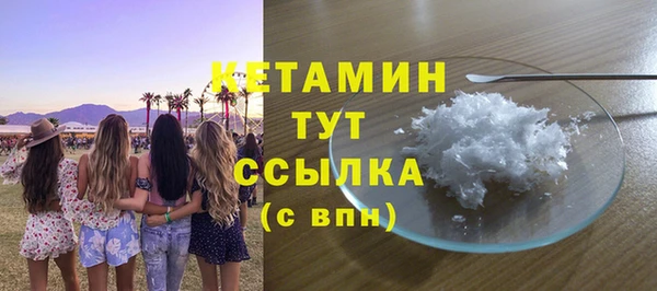 скорость Белоозёрский