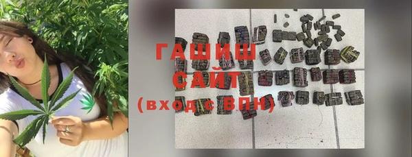 бутик Переславль-Залесский