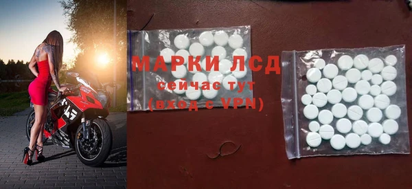 скорость Белоозёрский