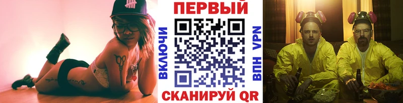 МЕТАМФЕТАМИН Декстрометамфетамин 99.9%  как найти наркотики  Бирск 